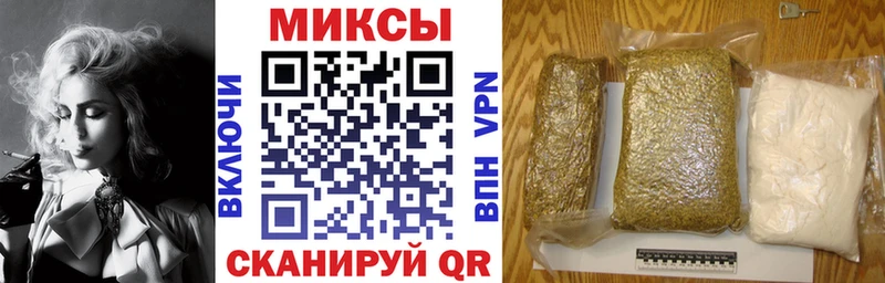 Бутират GHB  Купить  Лодейное Поле 