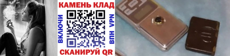 ГАШ Ice-O-Lator  Купить закладки  Лодейное Поле 