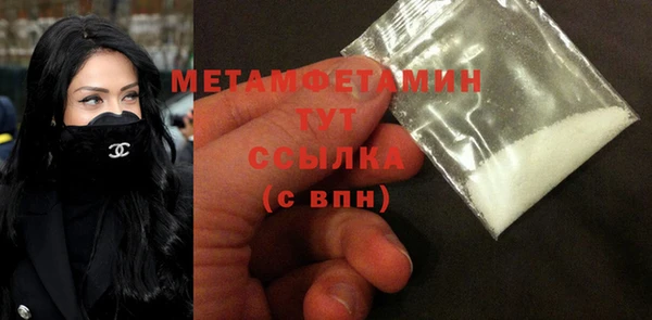 ГАЛЛЮЦИНОГЕННЫЕ ГРИБЫ Белоозёрский