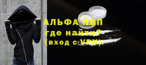 ГАЛЛЮЦИНОГЕННЫЕ ГРИБЫ Белоозёрский