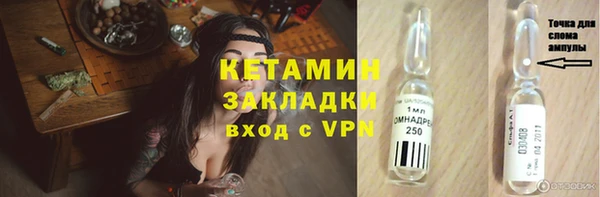 ГАЛЛЮЦИНОГЕННЫЕ ГРИБЫ Белоозёрский