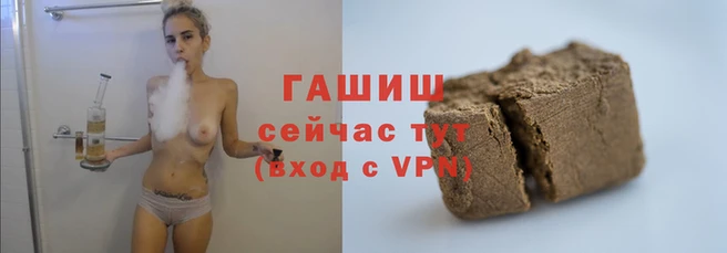 ГАЛЛЮЦИНОГЕННЫЕ ГРИБЫ Белоозёрский