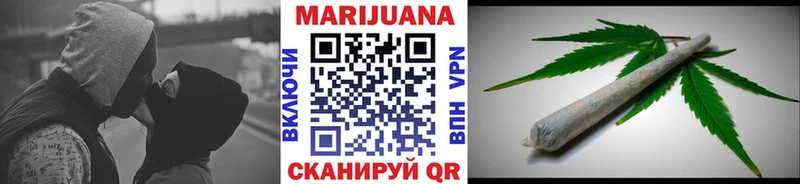 Купить закладки  Лодейное Поле  Марихуана планчик 